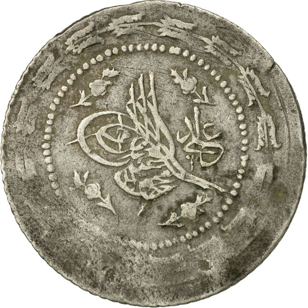 Turkey, Mahmud II, 3 Kurush, 1836, Qustantiniyah, VF(20-25), Silver, KM:602