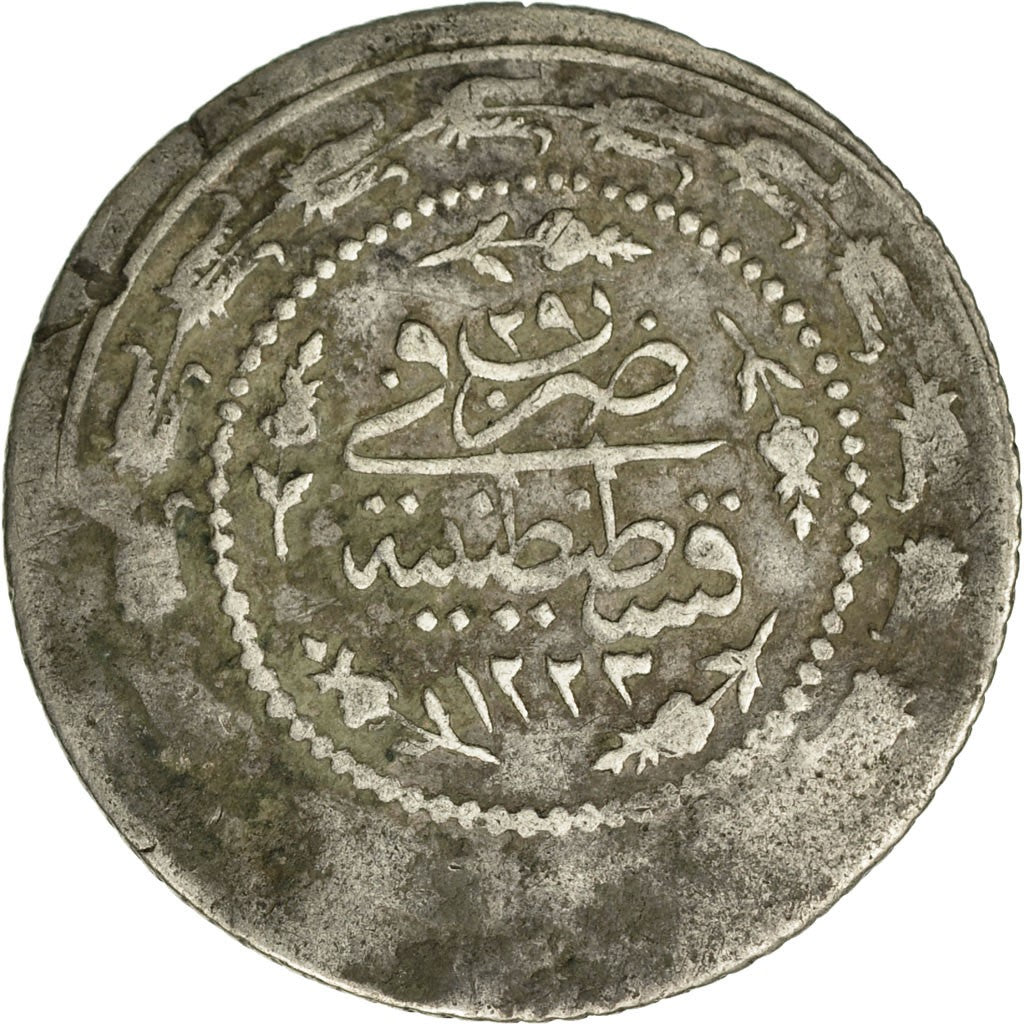 Turkey, Mahmud II, 3 Kurush, 1836, Qustantiniyah, VF(20-25), Silver, KM:602