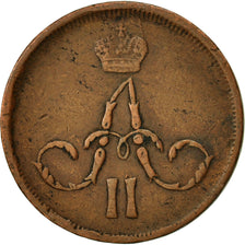 Russia, Alexander II, Kopek, 1862, Ekaterinbourg, BB, Rame, KM:3.3