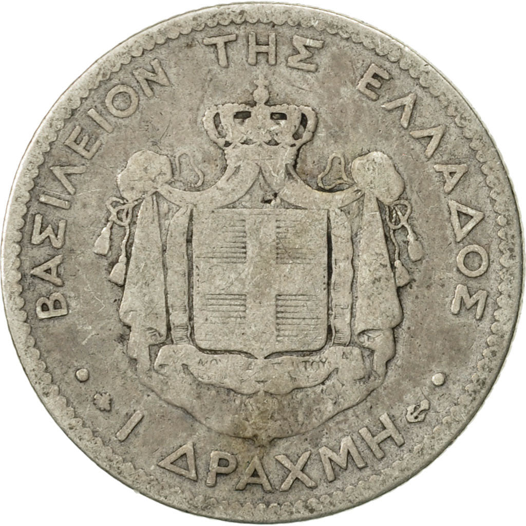 Moneta, Grecia, George I, Drachma, 1874, Paris, B+, Argento, KM:38