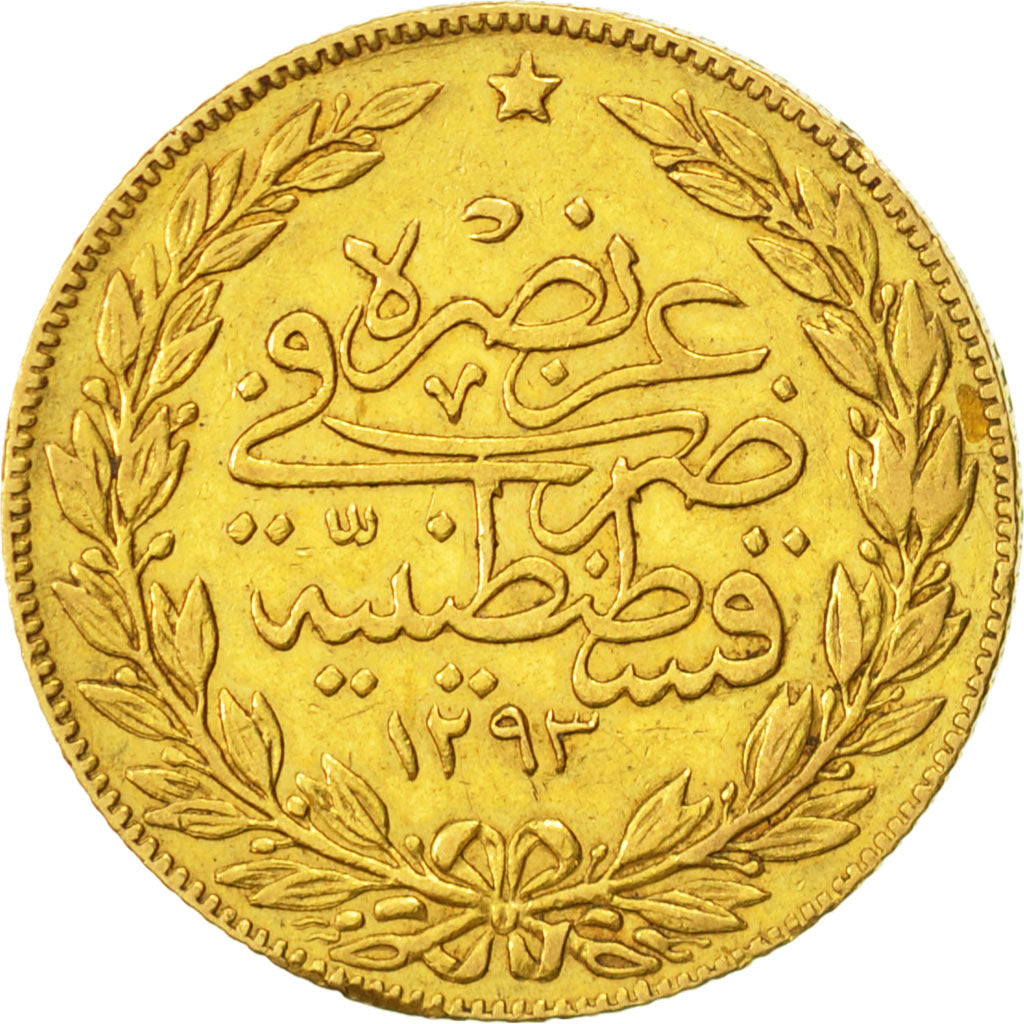 Turkey, Abdul Hamid II, 100 Kurush, 1908, Qustantiniyah, EF(40-45), Gold, KM:730