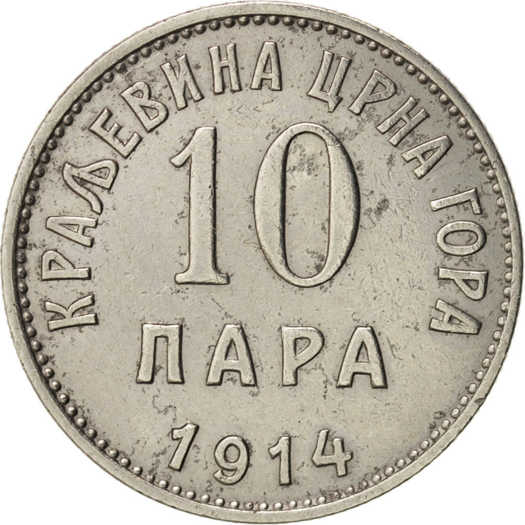 Montenegro, Nicholas I, 10 Para, 1914, Nickel, KM:18