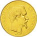 Coin, France, Napoleon III, Napoléon III, 50 Francs, 1855, Paris, EF(40-45)
