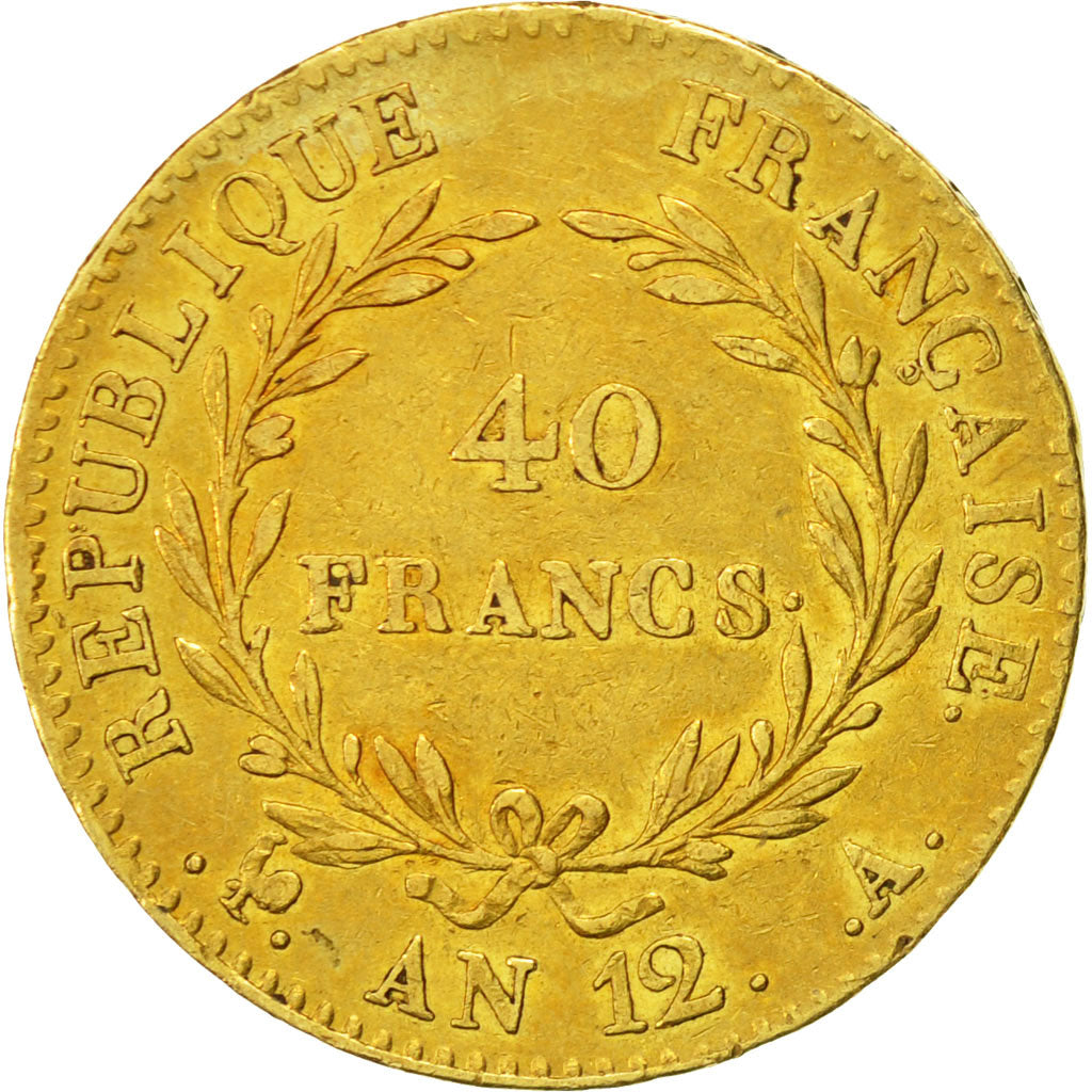 France, Napoléon I, 40 Francs, 1804, Paris, EF(40-45), Gold, KM:652