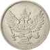 Montenegro, Nicholas I, 20 Para, 1906, Nickel, KM:4