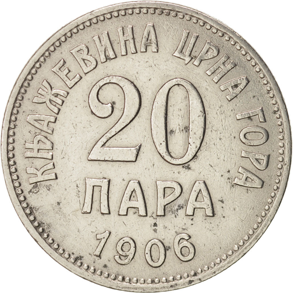 Montenegro, Nicholas I, 20 Para, 1906, Nickel, KM:4