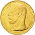 Monnaie, Monaco, Albert I, 100 Francs, Cent, 1896, Paris, TTB+, Or, KM:105