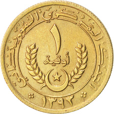 Mauretanien, Ouguiya, 1973, Key Date, KM:2