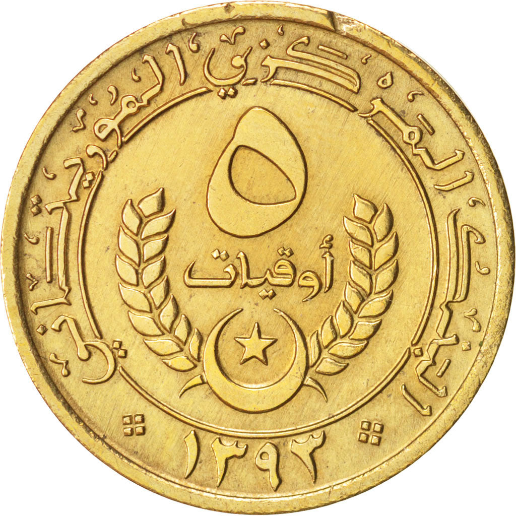 Mauritanie, 5 Ouguiya, 1973, KM:3