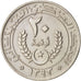 Mauritania, 20 Ouguiya, 1973, KM:5