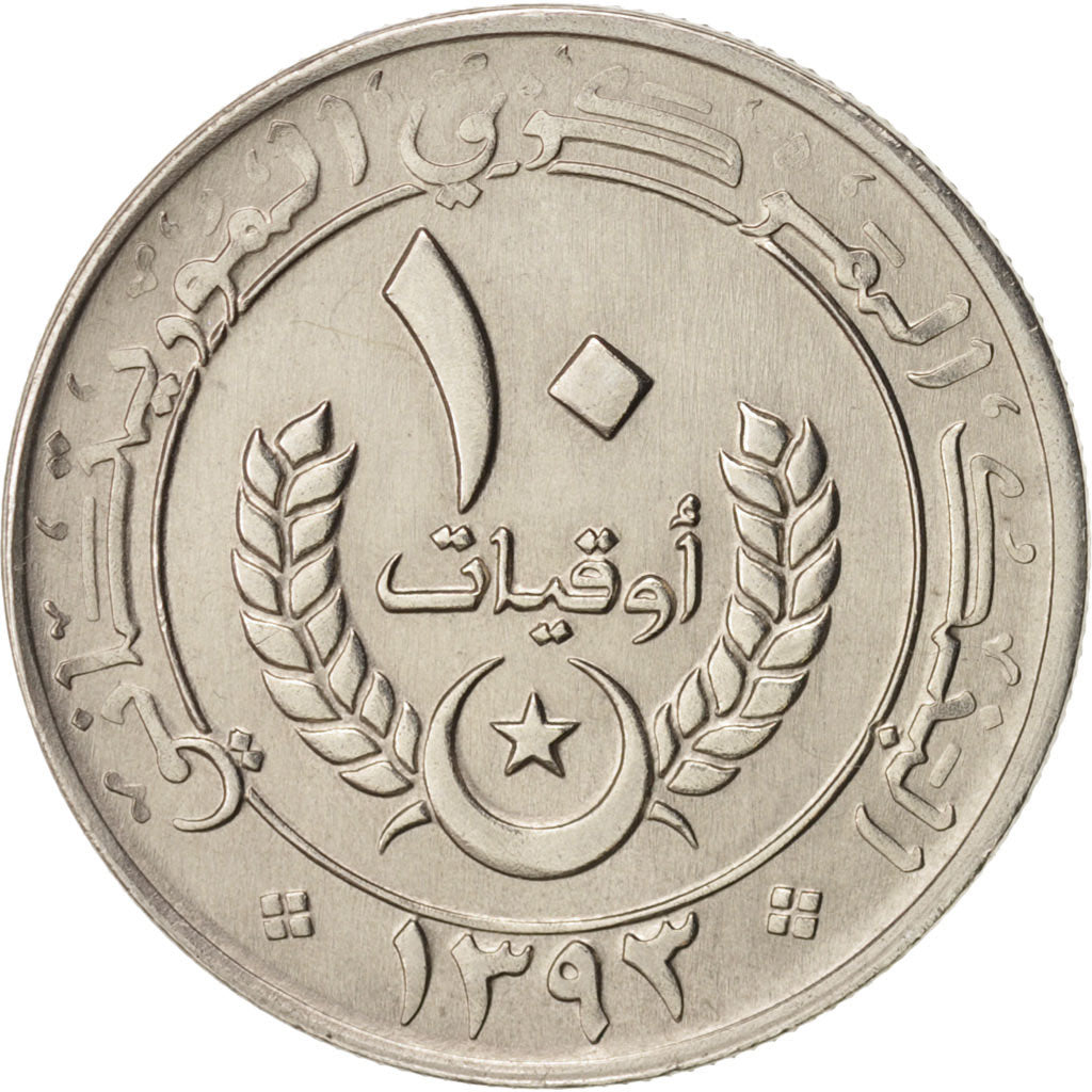Mauritania, 10 Ouguiya, 1973, KM:4