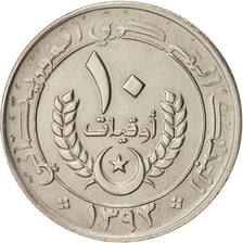 Mauritania, 10 Ouguiya, 1973, KM:4