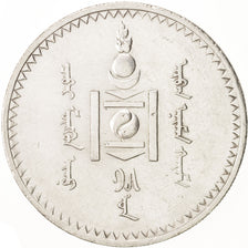 Munten, Mongolië, Tugrik, 1925, PR, Zilver, KM:8