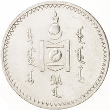 Coin, Mongolia, Tugrik, 1925, AU(55-58), Silver, KM:8