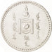 Munten, Mongolië, Tugrik, 1925, PR, Zilver, KM:8