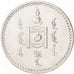 Münze, Mongolei, Tugrik, 1925, VZ, Silber, KM:8