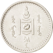 Mongolia, 50 Mongo, 1925, Silver, KM:7