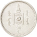 Mongolei, 50 Mongo, 1925, Silver, KM:7