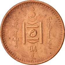 Mongolia, 2 Mongo, 1925, Copper, KM:2