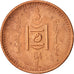 Mongolia, 2 Mongo, 1925, Copper, KM:2