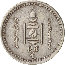 Mongolia, 10 Mongo, 1937, KM:12