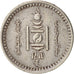 Mongolia, 10 Mongo, 1937, KM:12