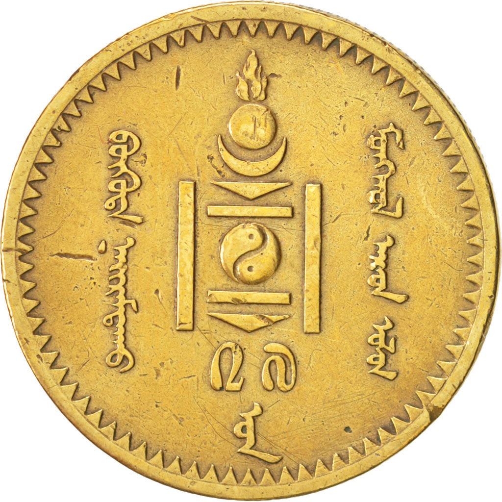 Mongolie, 5 Mongo, 1937, KM:11