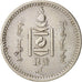 Mongolia, 20 Mongo, 1937, KM:14