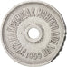 Mongolia, Mongo, 1959, BB, Alluminio, KM:21