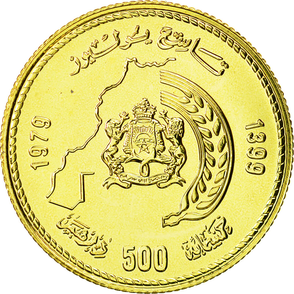 Morocco, al-Hassan II, 500 Dirhams, 1979, MS(65-70), Gold, KM:71