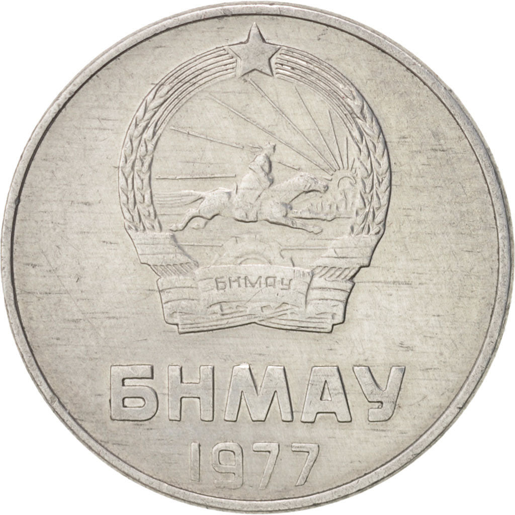 Mongolei, 2 Mongo, 1977, KM:28