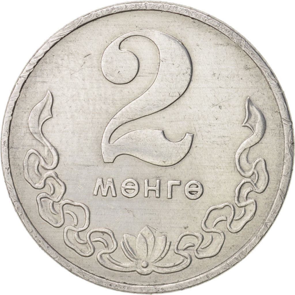Mongolei, 2 Mongo, 1977, KM:28