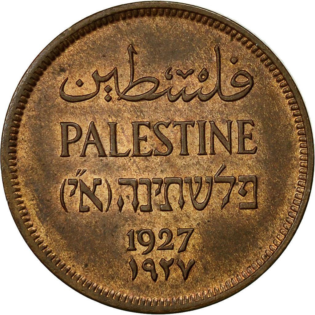 Palestina, Mil, 1927, SPL, Bronzo, KM:1
