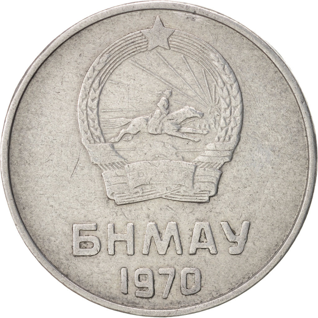 Mongolei, 5 Mongo, 1970, KM:29