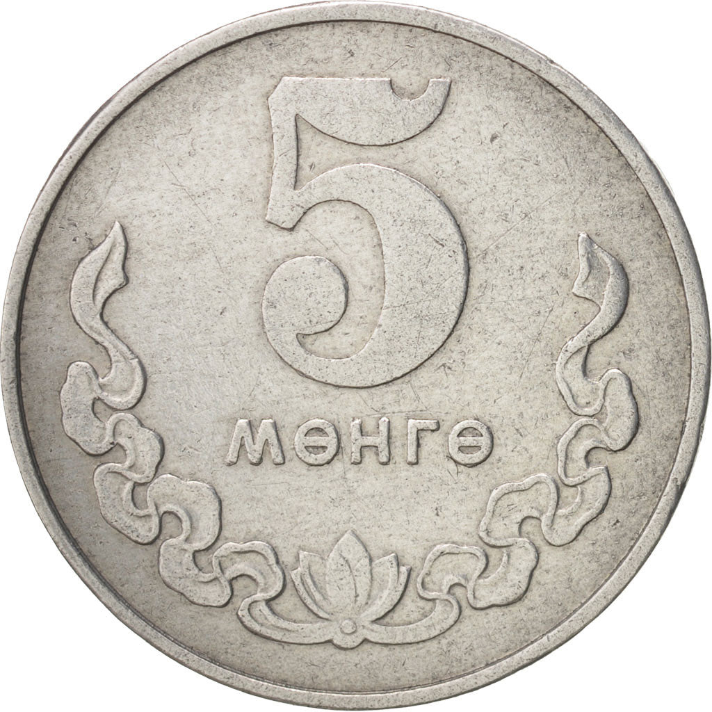 Mongolei, 5 Mongo, 1970, KM:29