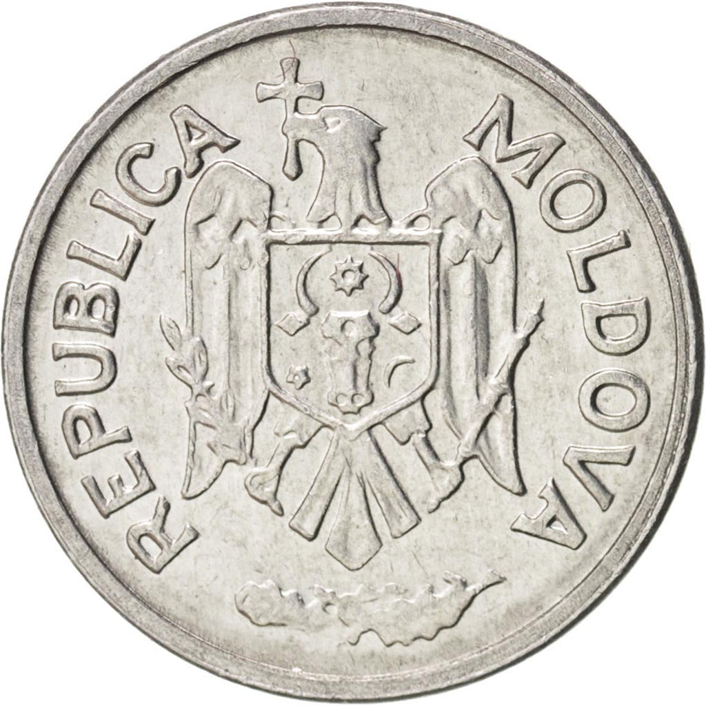 Moldava, Ban, 1993, SPL, Alluminio, KM:1