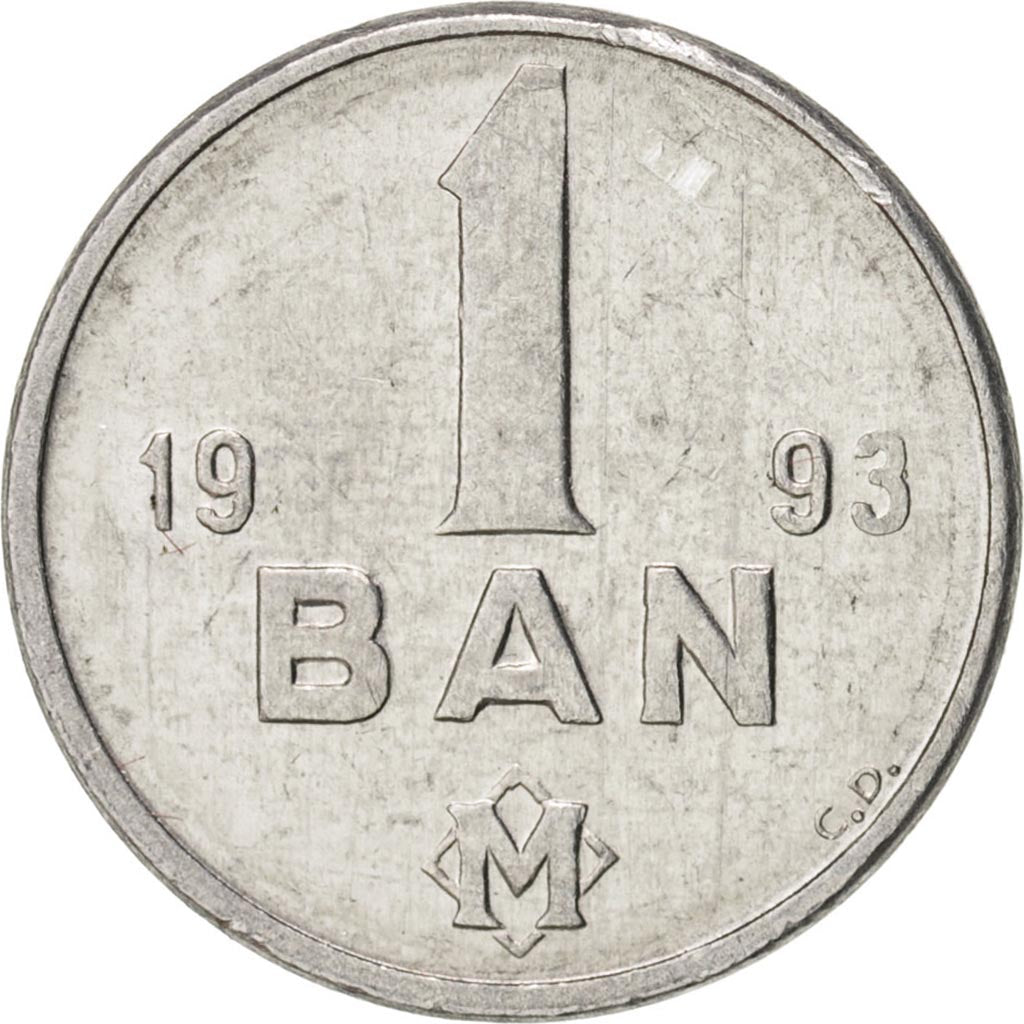 Moldava, Ban, 1993, SPL, Alluminio, KM:1