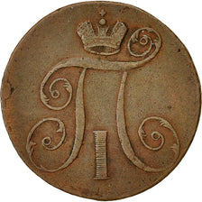Coin, Russia, Paul I, 2 Kopeks, 1798, Annensk, VF(30-35), Copper, KM:95.2