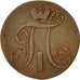Coin, Russia, Paul I, 2 Kopeks, 1798, Annensk, VF(30-35), Copper, KM:95.2
