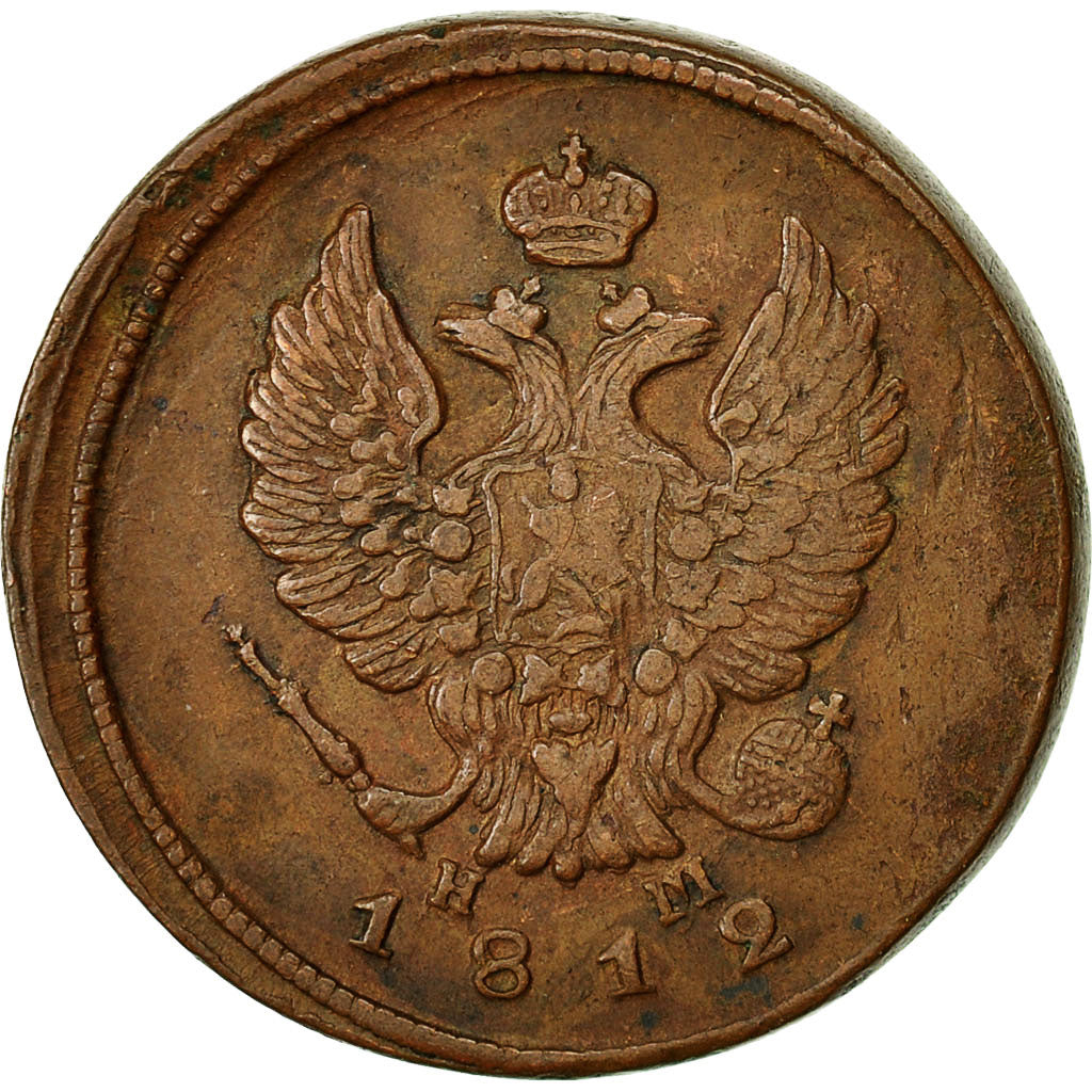 Coin, Russia, Alexander I, 2 Kopeks, 1812, Ekaterinbourg, EF(40-45), Copper