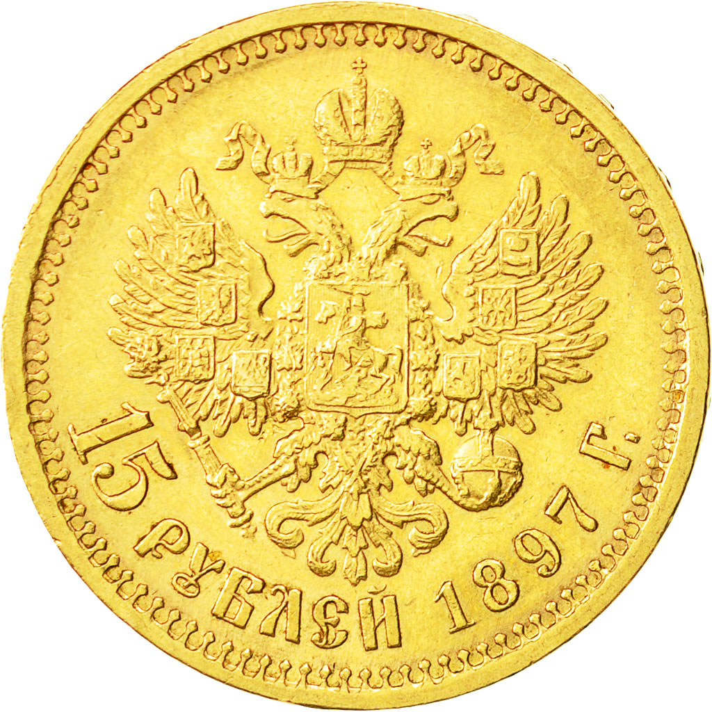 Münze, Russland, Nicholas II, 15 Roubles, 1897, St. Petersburg, SS+, Gold