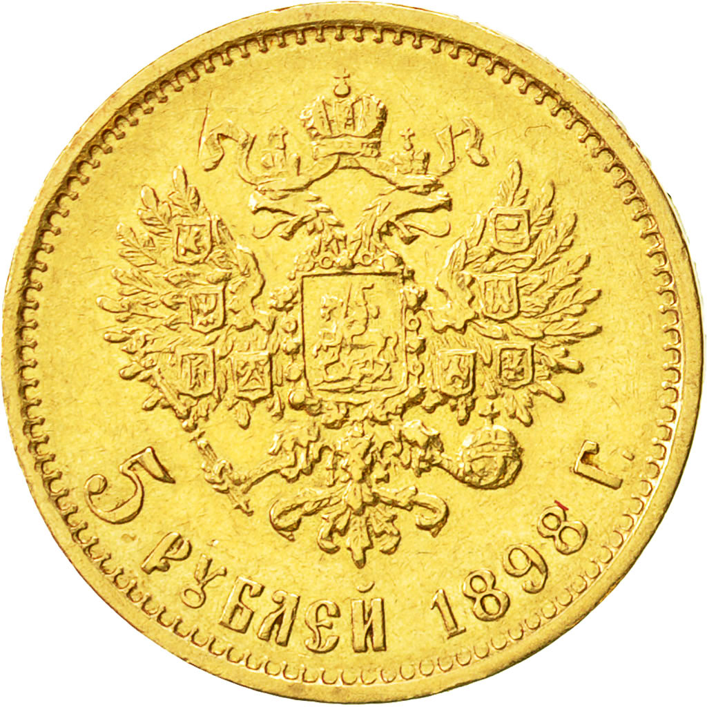 Coin, Russia, Nicholas II, 5 Roubles, 1898, St. Petersburg, EF(40-45), Gold