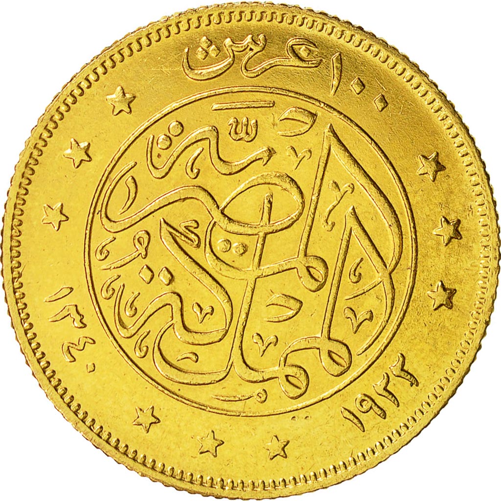 Coin, Egypt, Fuad I, 100 Piastres, 1922, British Royal Mint, AU(50-53), Gold