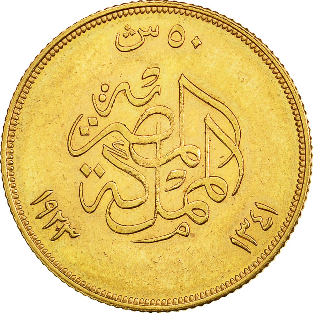 Coin, Egypt, Fuad I, 50 Piastres, 1923, British Royal Mint, AU(50-53), Gold