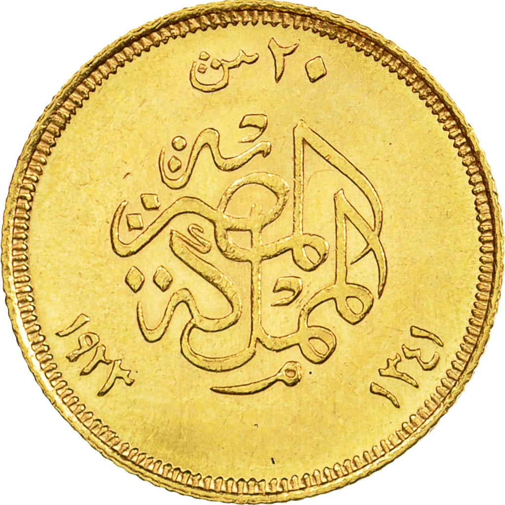 Monnaie, Égypte, Fuad I, 20 Piastres, 1923, British Royal Mint, SUP, Or, KM:339