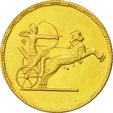 Moneda, Egipto, 1/2 Pound, 1958, EBC, Oro, KM:391