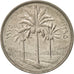 Moneda, Iraq, 25 Fils, 1975, Royal Mint, EBC, Cobre - níquel, KM:127