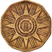 Iraq, Fils, 1959, Royal Mint, Bronze, KM:119
