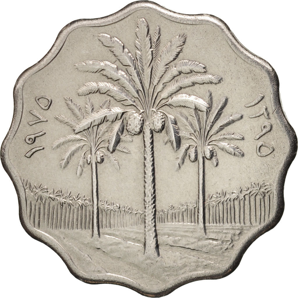 Monnaie, Iraq, 5 Fils, 1975, SPL, Stainless Steel, KM:141