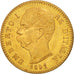 Italy, Umberto I, 20 Lire, 1891, Rome, Gold, KM:21